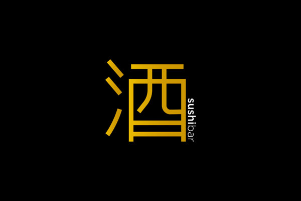 Sakesushibar Logo in Lomas de Chapultepec, Ciudad de México
