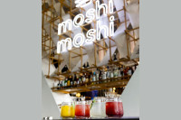 Moshi Moshi