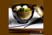 Suntory