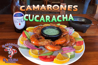 El Cólera