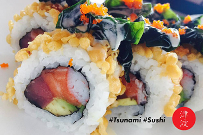 Tsunami