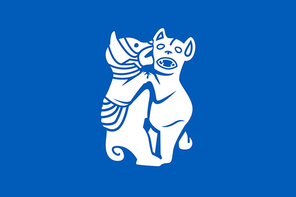 Maria isabel Logo in Comala, Colima